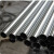 适用热镀锌圆管空心铁钢管国标消防专用管DN25-100-SC150焊接穿管无缝 外径20*1.1*1.5米*4根