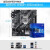 英特尔酷睿 I5 10400F盒装处理器搭配B460M台式机CPU主板套装 I5 10400F+华硕B560M-PLUS(店长
