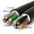 安隆电缆三相电缆线 4芯10平方1米，10米起订单位