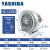 YASHIBA 亚士霸 HG-1100S 旋涡式气泵大功率1.1kw工业鼓风机 HG510-11BS4(三相电1.1KW）