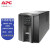APC SAMRT-UPS 1500 在线互动式UPS不间断电源 SMT1500I-CH 1500VA/1000W内置电池