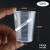 塑料烧杯10ML30ML50ML100十毫升塑料小量杯20带盖带刻度婴儿儿童 120ML 5个带盖