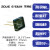 硅光电池线性硅光电二极管光电池2DU3 2DU6 2DU10 硅光电传感器 芯片尺寸6*6mm 2DU6 硅光电池
