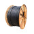 珠峰 ZR-YJV 黑色铜芯铠装电缆 3芯×400平方+1芯×185平方 1米