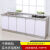 家易仕简易橱柜灶台厨房柜组装经济型不锈钢柜子碗柜水槽柜厨房家 0.8米平面柜