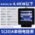杭州电表机械式电表DD282单相电能表电度表出租房专用火表 520A
