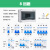 定制防水配电箱室外8位开关盒子户外防雨小型12P空开防尘HT5回路 8回路盒+2P正泰漏保+五孔