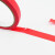 冰禹 BYyq-165 彩色美纹纸胶带 包装装修遮蔽带无痕纸 喷漆打包胶带红色50mm*20m(2卷)