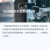 海康机器人全局160万高精度条码扫描器自动识别仪器数据采集物流仓储管理生产线自动化适用零售物流制造行业 MV-ID2016M-06S-RBP【偏振】