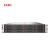 H3C(新华三) R4900 G3服务器 12LFF大盘 2U机架 2颗3206R(1.9GHz/8核)/32G/双电 1块1.92TB SATA/P460