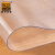 爱柯部落 PVC透明磨砂软玻璃桌垫 桌面台面保护垫1.5×16m×1.5mm防水防烫防油免洗茶几垫桌垫定制110673