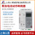 上海人民智能自动重合闸剩余电流动作断路器保护380V光伏并网开关 63A 3P+N