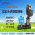 水泵立式不锈钢BLT4/8/12/20/32/45 CDL立式增压恒压变频供水 BLT4-14/3kw