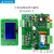 定制定制适用拓斯达模温机控制板SF505000A温控SF506001A电路板KH KH54301A控制板