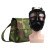 KELLAN 防毒面具 通用防气核污染化工防护面具套装 FMJ08型 防毒面具+面具包 均码