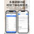 上海人民三相导轨4P电表智能预付费电能表380V远程4G蓝牙扫码充值 蓝牙扫码款 互感式 1.56A 昆仑物管 蓝牙扫码