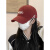 JYZE可以挂口罩的帽子酒红女夏季2024新款加宽帽檐棒球帽显脸小 米色 -可挂棒球帽 均码 54-60头围