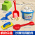 允鹿儿童沙滩玩具塑料沙铲玩沙海边玩水泥工挖沙小工具铲子套装配件 小号塑料桶(加厚)*1个