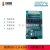 海湾GST-LD-KZ014多线盘直起盘 手动控制盘 输出板 按键板灯板 6路输出板