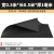 圣滨橡胶垫工业黑色皮垫防震防滑耐磨厚减震胶皮绝缘板橡皮软耐油垫片 0.5米*0.5米*1mm