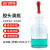 动力瓦特 胶头滴瓶 试剂瓶滴定瓶 透明玻璃滴瓶含红胶头 白滴瓶+滴管125ml(1个) 