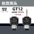 定制GT12攻丝夹头扭力过载保护攻丝机攻牙机防断快换丝攻筒夹议价 国标GT1212*ISO