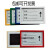 仓库货架标识磁性标签材料卡库房仓储分类标物料卡套SN9831 A10黄色8cmx4.5cm