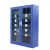 幼儿园防爆器材柜子全套防暴器材柜安防装备柜货架防爆柜箱子 加厚款蓝色1.8米