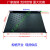 托盘华为托盘标准网络机柜托盘服务器隔板层板加厚冷轧钢  0x0x0c 黑色600-800深度可调节 板厚1.5
