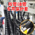 螺旋保护套缠绕管液压油管子洗车机高压水管胶管电线缆护线软套管工业品 内径14mm/5米长