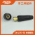 安德利 电焊机DKJ25平方铜欧式接头 焊接电缆连接器快速插头 10-25(公插头)1个