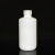 60/125/250/500/1000ml 白色HDPE小口塑料瓶透明窄口试剂瓶 60ml