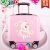 卡帝乐鳄鱼（CARTELO）新款儿童拉杆箱粉色夏令营卡通定制Logo可爱公主小学生行李箱女孩 粉色 花兔兔 18寸(正方形)可上飞机