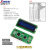 LCD1602液晶显示屏1602A模块蓝屏黄绿屏灰屏5V 3.3V焊排针IIC/I2C 5V蓝屏焊排针