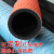 邦道尔黑橡胶钢丝缠绕管软管负压吸引管抽砂管耐磨橡胶管高压吸沙抽沙管螺旋 吸水内径200mm(8寸)*2.5米