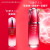 资生堂（Shiseido）悦薇珀翡亮肤水乳套装红腰子精华红妍肌活精华护肤水 红腰子第三代120ml