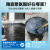 雅森yasen水性聚氨酯防水涂料外墙屋顶补漏改性沥青防水涂料蓝色15kg/桶