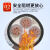 珠江电线国标YJV3/4/5芯工程户外电力电缆国标 YJV 4X35平方【1米】