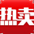 一次性手套丁晴橡胶无菌乳胶外科pvc医生专用手术疗 浅黄色 默认3
