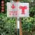 地下消火栓标识牌室外消防栓喷淋水泵接合器标志不锈钢立杆 消防水泵接合器 30*40
