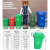 户外垃圾桶大号分类商用容量室外干湿挂车大型塑料加厚环卫垃圾桶 100L加厚绿色 厨余垃圾