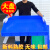 周转箱收纳筐特大号塑料大浅盘猫砂盘塑胶箱长方形盒食品盘面包箱 蓝色12号面包箱605420120mm
