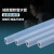 OIMG 透明硅胶管软管耐高温弹性透明管 1米价格（10米起订）12*16mm
