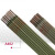 金桥焊材  不锈钢焊条A402 4.0（20Kg/件）
