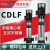 星舵上海耐罗立式多级离心泵CDL/CDLF不锈钢变频管道加压380v增压 32CDL4-50