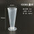 塑料量杯50ml-5000ml毫升量杯加厚材质量筒烧杯带刻度容量瓶 100ML (5只)