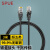 SPUE 超五类网线  ST-220H-3M 无氧铜线芯 非屏蔽 线缆 黑色3米