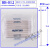 无尘工业HUBY-340小平头棉签棒细纸杆光纤棉签双头适用定制棒擦拭 BB-003 (尖头) 20包(500支)