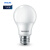 飞利浦（PHILIPS）LED灯泡节能灯E27螺口球泡光源客厅家用超亮电灯泡9W白光6500K 10个装