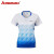 川崎（KAWASAKI）羽毛球服套装男女款T恤夏季运动套装短袖 女款ST-K2013 白色套装 s
